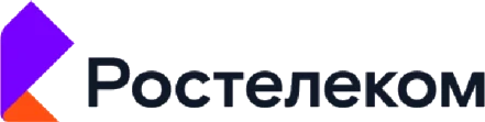 Ростелеком